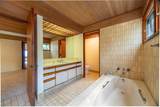 4000 Wailea Alanui Dr - Photo 34