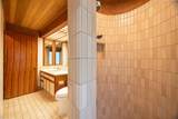 4000 Wailea Alanui Dr - Photo 36