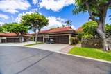 4000 Wailea Alanui Dr - Photo 42