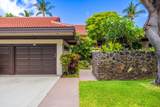 4000 Wailea Alanui Dr - Photo 45