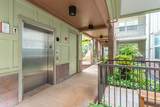 10 Upena Ln - Photo 40