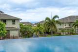 10 Upena Ln - Photo 41