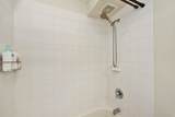 3823 Lower Honoapiilani Rd - Photo 22