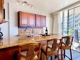 2450 Kihei Rd - Photo 11