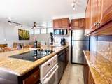 2450 Kihei Rd - Photo 9