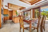 23 Kahuakai Pl - Photo 15