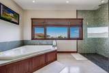 23 Kahuakai Pl - Photo 26