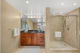 50 Nohea Kai Dr - Photo 20