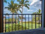 938 Kihei Rd - Photo 16