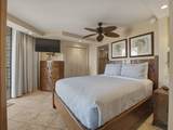 938 Kihei Rd - Photo 17