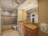 938 Kihei Rd - Photo 20