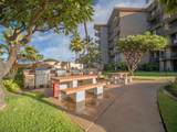 938 Kihei Rd - Photo 26