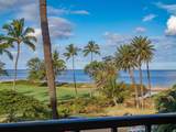 938 Kihei Rd - Photo 37