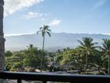 938 Kihei Rd - Photo 39