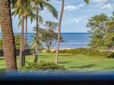 938 Kihei Rd - Photo 7