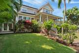 65 Hua Nui Way - Photo 10