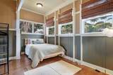 84 Kilakila Pl - Photo 22
