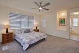 36 Kupaloke St - Photo 13