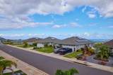 36 Kupaloke St - Photo 16