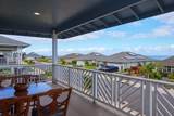 36 Kupaloke St - Photo 2