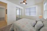36 Kupaloke St - Photo 20