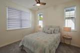 36 Kupaloke St - Photo 21