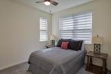36 Kupaloke St - Photo 22