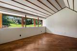 1740 Piiholo Rd - Photo 34