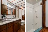 1740 Piiholo Rd - Photo 35