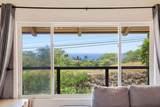 3248 Akala Dr - Photo 4
