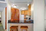 3445 Lower Honoapiilani Rd - Photo 15