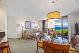 3445 Lower Honoapiilani Rd - Photo 6