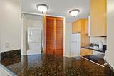 3445 Lower Honoapiilani Rd - Photo 8