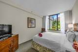 3445 Lower Honoapiilani Rd - Photo 24