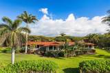 2944 Kalua Koi Rd - Photo 2