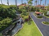 4000 Wailea Alanui Dr - Photo 16