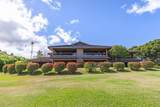 50 Puu Anoano St - Photo 37