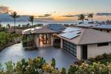 50 Lewa Lani Pl - Photo 2