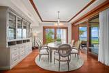 1 Bay Dr - Photo 14