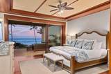 1 Bay Dr - Photo 9