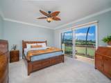 363 Kai Malu Pl - Photo 7