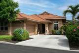 1375 Umeke Cir - Photo 7