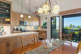 10 Wailea Ekolu Pl - Photo 13