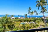 10 Wailea Ekolu Pl - Photo 25