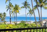 10 Wailea Ekolu Pl - Photo 3