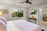811 Kihei Rd - Photo 38