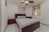 396 Kahiki St - Photo 27