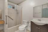 396 Kahiki St - Photo 33
