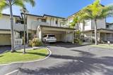 500 Kapalua Dr - Photo 4