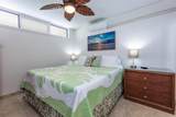 2531 Kihei Rd - Photo 15